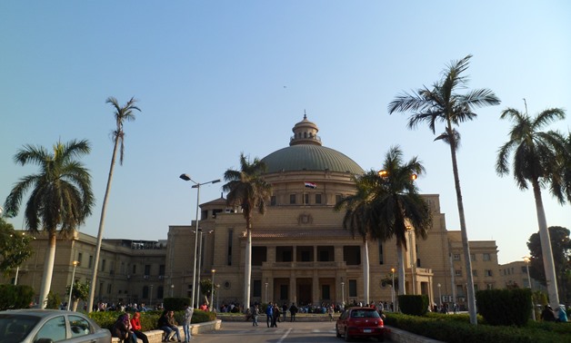 Cairo University - FILE PHOTO