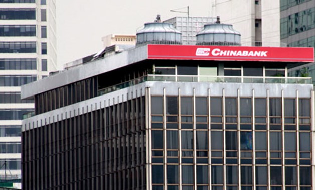 China Bank expect their businesses to get a boost from their bancassurance joint venture - AFP