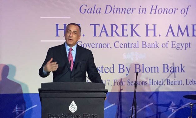 Governor of Central Bank of Egypt, Tarek Amer – Press Photo 