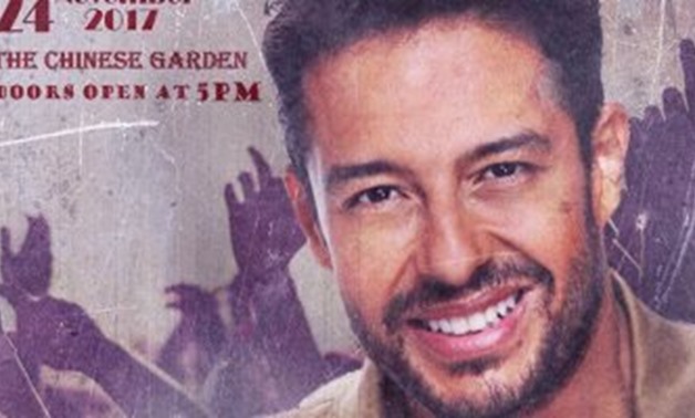 The poster of Mohamed Hamaki concert in the Chinese Garden on November 24 -  Courtesy of Mohamed Hamaki Facebook Page