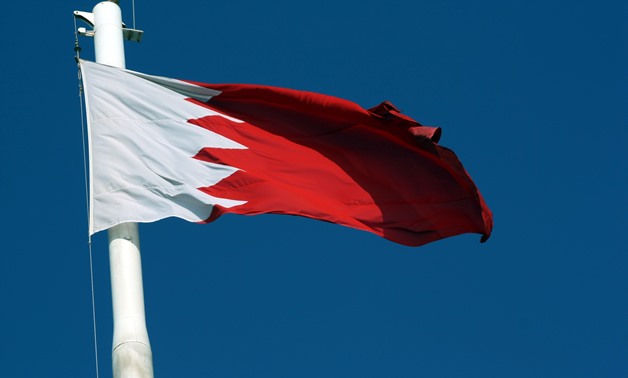 Bahrain Flag - FILE PHOTO