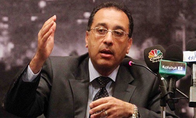 FILE- Housing Minister Mostafa Madbouly