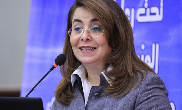 FILE - Minister of Social Solidarity Ghada Wali 