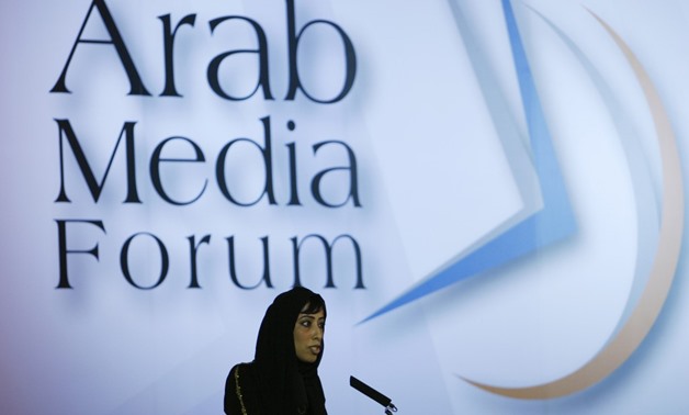 Her Excellency Mona Ghanim Al Marri, Chairperson of AMF’s Organising Committee and President of DPC. (Image: Reuters)