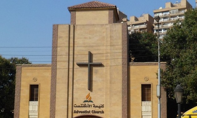 The Adventist Church in Egypt - FILE PHOTO