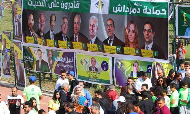 Gezira Sporting Club elections – Photo courtesy of Hussein Talal