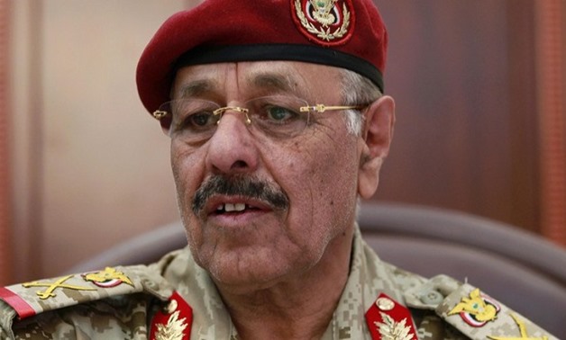 Yemeni Vice President Ali Mohsen Saleh - FILE PHOTO