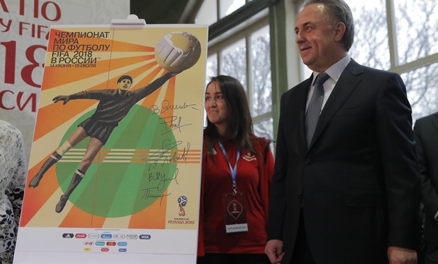 Russian Deputy Prime Minister Vitaly Mutko attends a ceremony unveiling the Official Poster for the 2018 FIFA World Cup Russia in Moscow, Russia November 28, 2017 - REUTERS/Maxim Shemetov