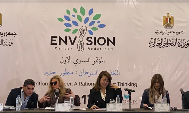 Envision's first annual conference - Egypt Today