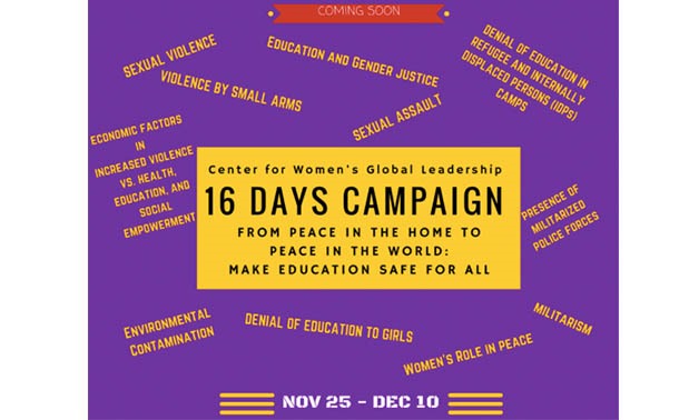 16 Days Campaign Promotional Material - the official 16 Days of Activism Against Gender Violence Campaign Facebook Page