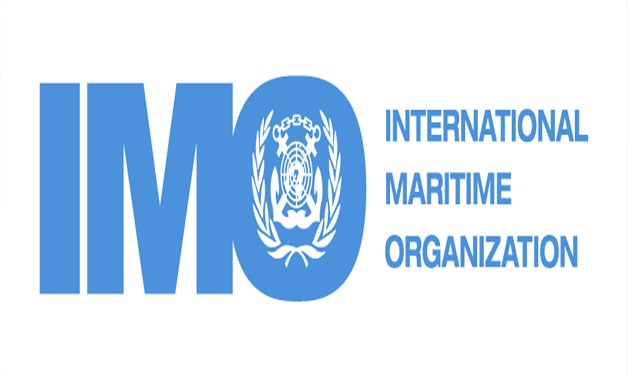 The International Maritime Organization's logo - Official website 