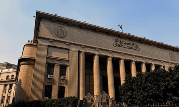 FILE - Cairo Criminal Court 
