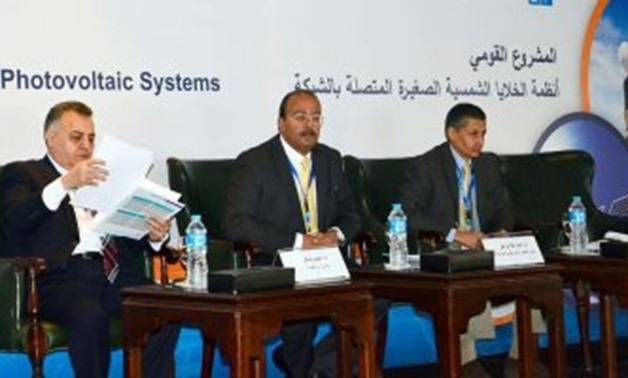 Speakers during the launch event– Press photo