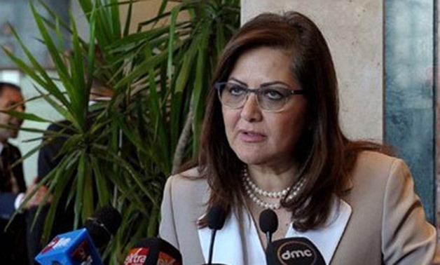 FILE - Minister of Planning- Hala El Said