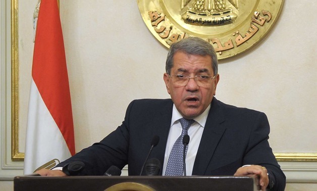 File - Finance Minister Amr El-Garhy