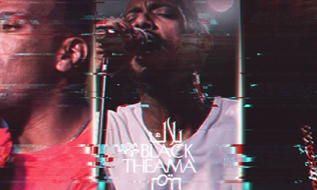 Black Theama music band – Photo: Fragment from promotional material on event’s official Facebook page

