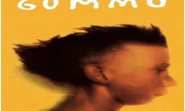 Gummo - Fragment from promotional material on event's page 