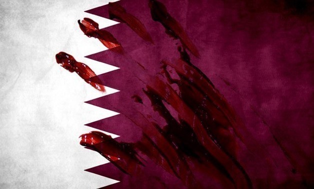FILE - Qatari flag 