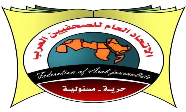 Federation of Arab Journalists – Facebook page.