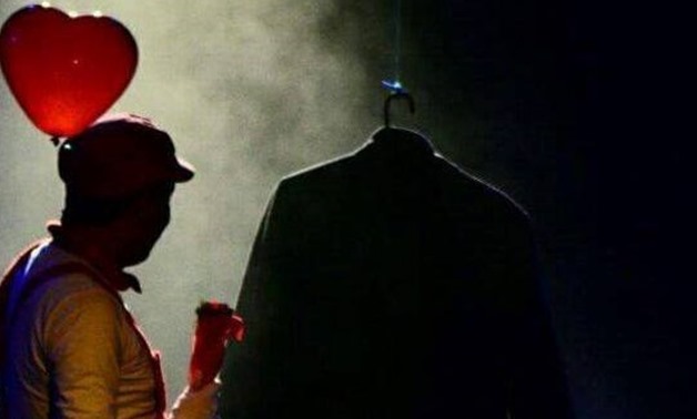 Fragmented from a promotional material [Photo Courtesy: Event official Facebook page]