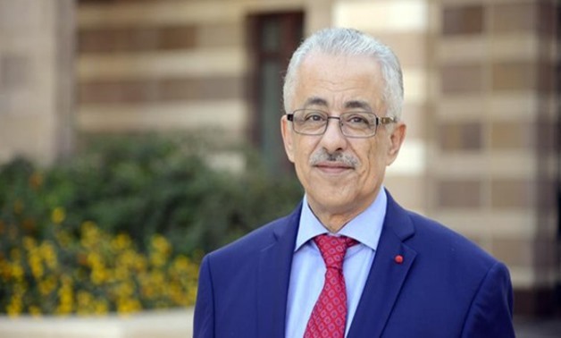 FILE - Minister of Education and Technical Education Tarek Shawky