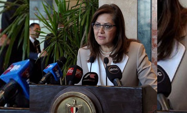FILE- Minister of Planning Hala El-Said