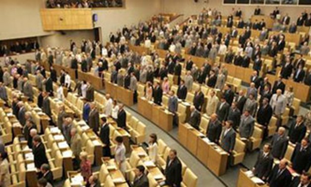 FILE - Russian State Duma Committee 