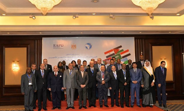 Conference titled “Peace, Security and Prosperity in the Red Sea: Towards an Arab-African Regional Cooperation Framework” –  Official Facebook Page