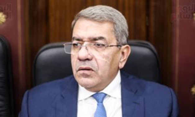 FILE -  Finance Minister Amr El-Garhy 