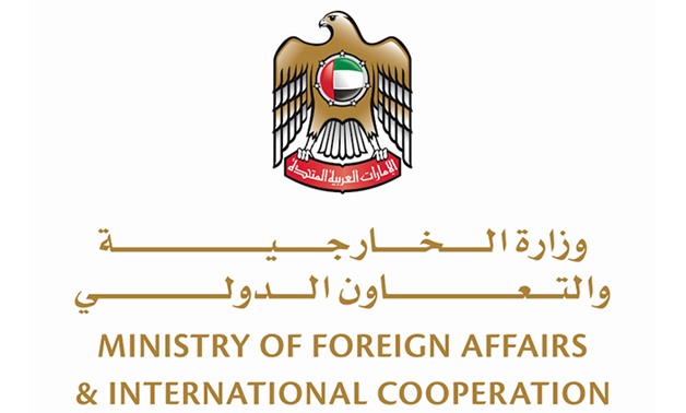 Ministry of Foreign Affairs and International Cooperation - Gov