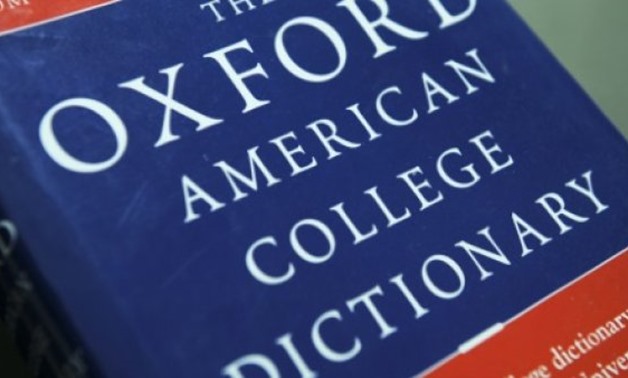 © AFP/File | The New Oxford American Dictionary named "youthquake" -- as in "a significant cultural, political, or social change arising from the actions or influence of young people" -- its word of the year on December 15, 2017
