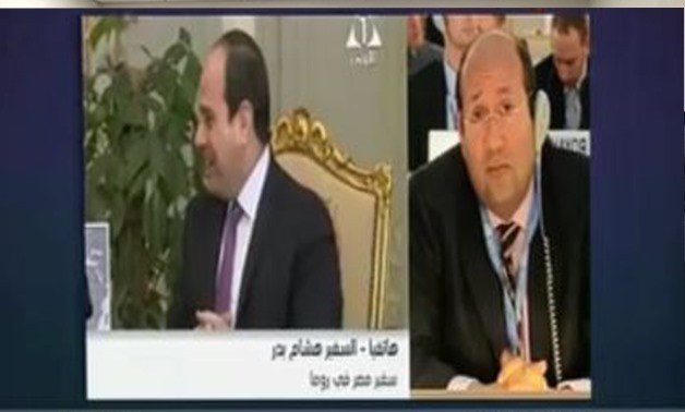 FILE - Egyptian Ambassador to Rome Hisham Badr