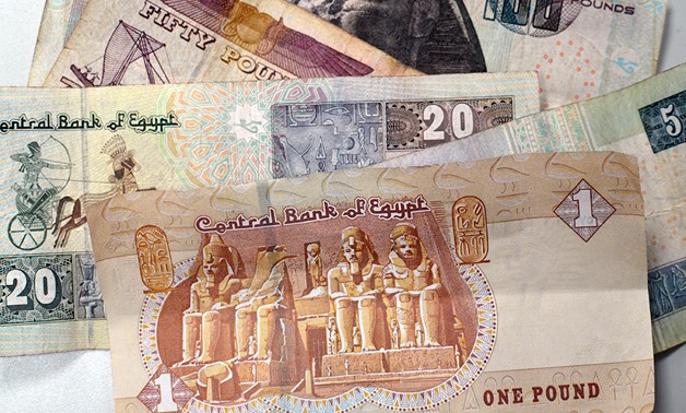 Egyptian currency - Egypt Today