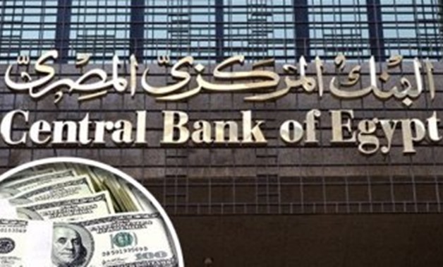 Central Banks of Egypt – File Photo