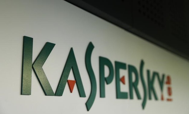 The logo of Russia's Kaspersky Lab is on displayat the company's office in Moscow, Russia October 27, 2017. REUTERS/Maxim Shemetov
