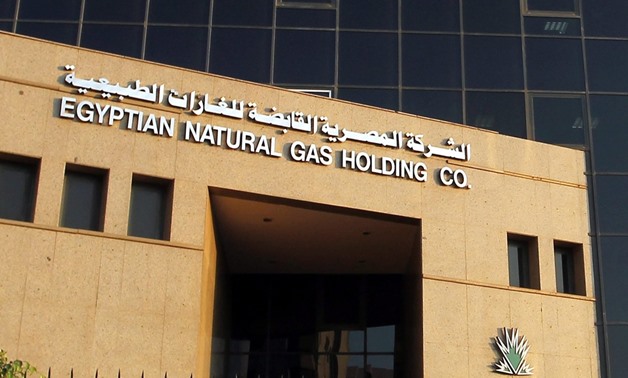 The headquarters of state-run Egyptian Natural Gas Holding Company in Cairo, Egypt,
