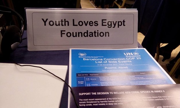“Youth Loves Egypt” civil foundation participates in COP 20 in Tirana, Albania – YLE official Facebook Page