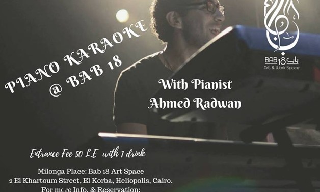 Pianist Ahmed Radwan , fragment from promotional material – photo courtesy of event official Facebook page