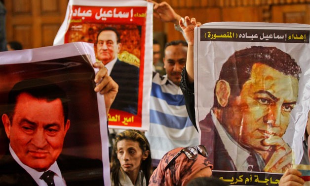 Mubarak supporters - YOUM7 (Archive)/Amr Mostafa
