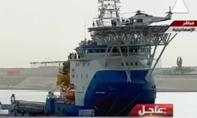 FILE – Giant Offshore Support Vessel Ahmed Fadel