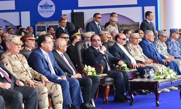 President Abdel Fatah al-Sisi among senior officials and representatives of the state - Photo Courtesy of the Presidential Office