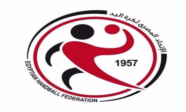 Egyptian Handball Federation logo – Press image courtesy of Egyptian Handball Federation’s official website