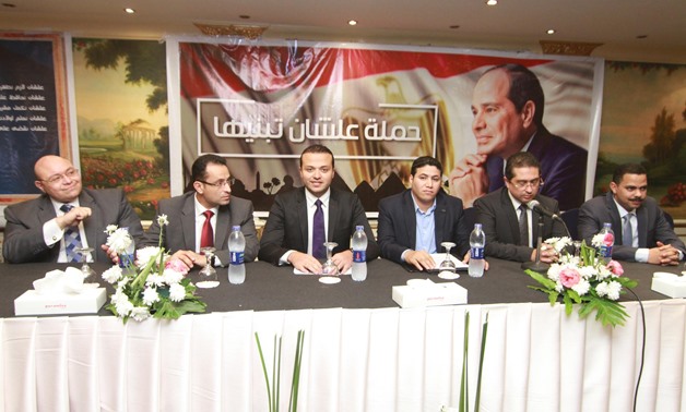 To Build It press conference to announce the total number of the signatures on Dec. 24, 2017 – Egypt Today/Hussein Tallal