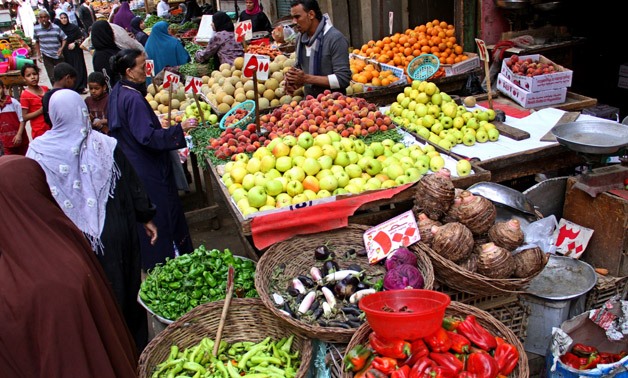 Local vegetable market - Youm7 (Archive)/Hussein Tallal 