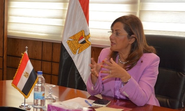 FILE - Minister of Planning Hala El-Saied