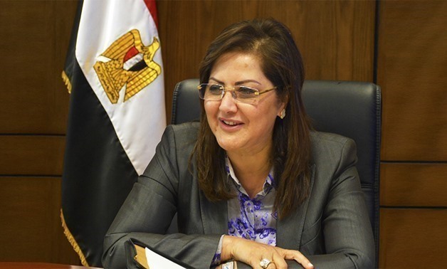 FILE - Planning Minister Hala el-Saeed