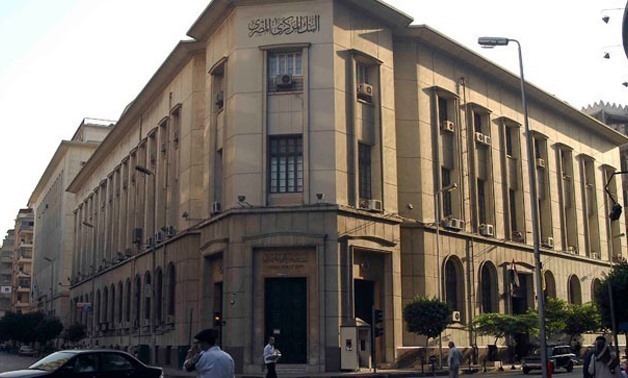  FILE - Central Bank of Egypt’s building in downtown Cairo