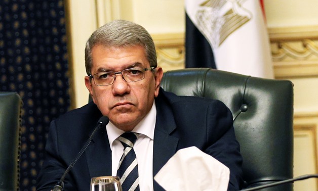 Minister of Finance Amr El-Garhy- Press Photo