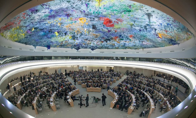 UN Human Rights Council - Creative Commons via Wikimedia Commons