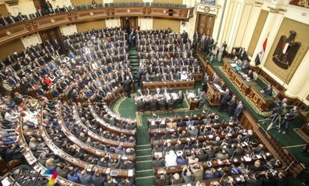 Egypt's Parliament - press photo